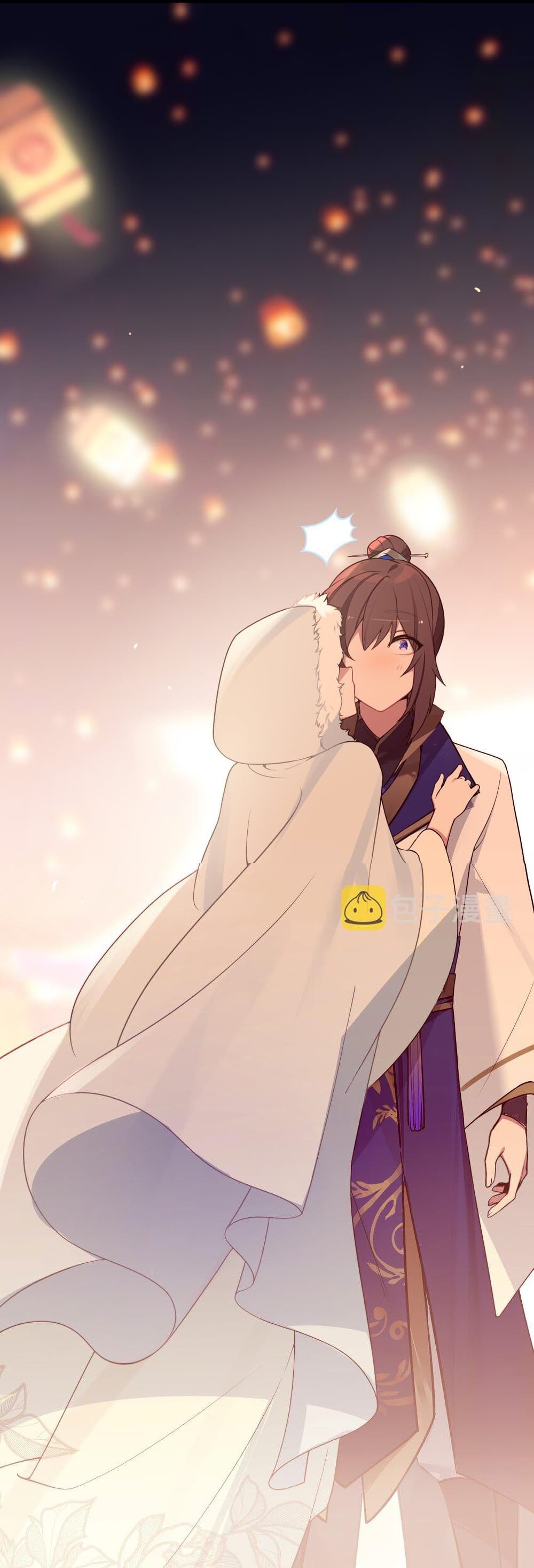 The Lady Is Actually the Future Tyrant and Empress 6-6