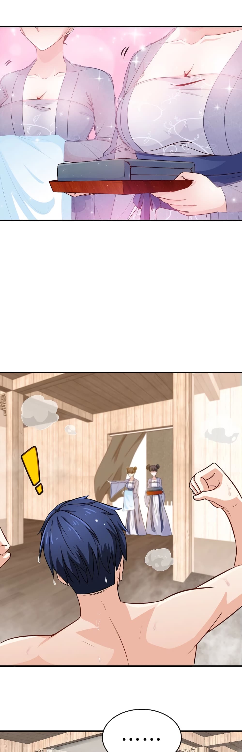The Sword of Fairy 9-9