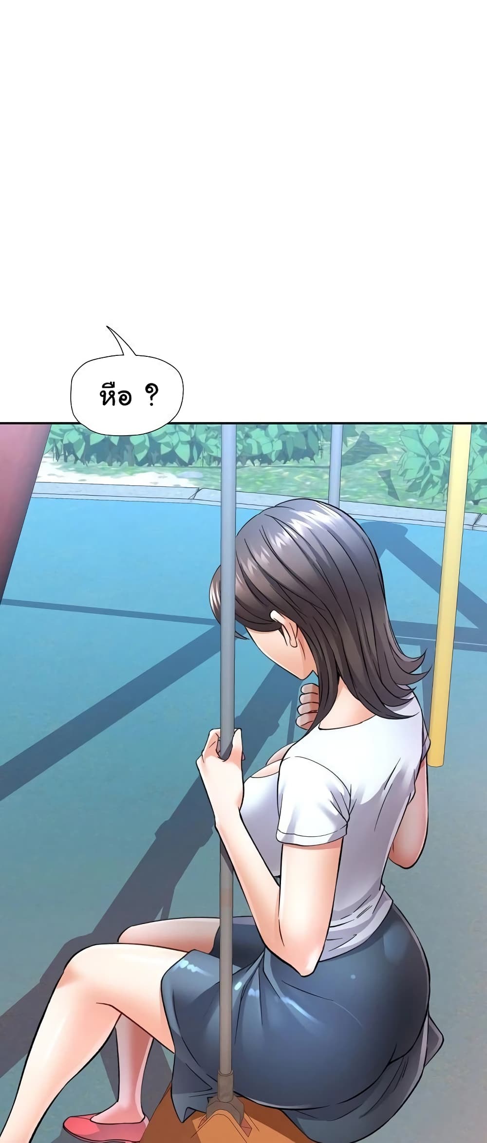 In Her Place 10-10