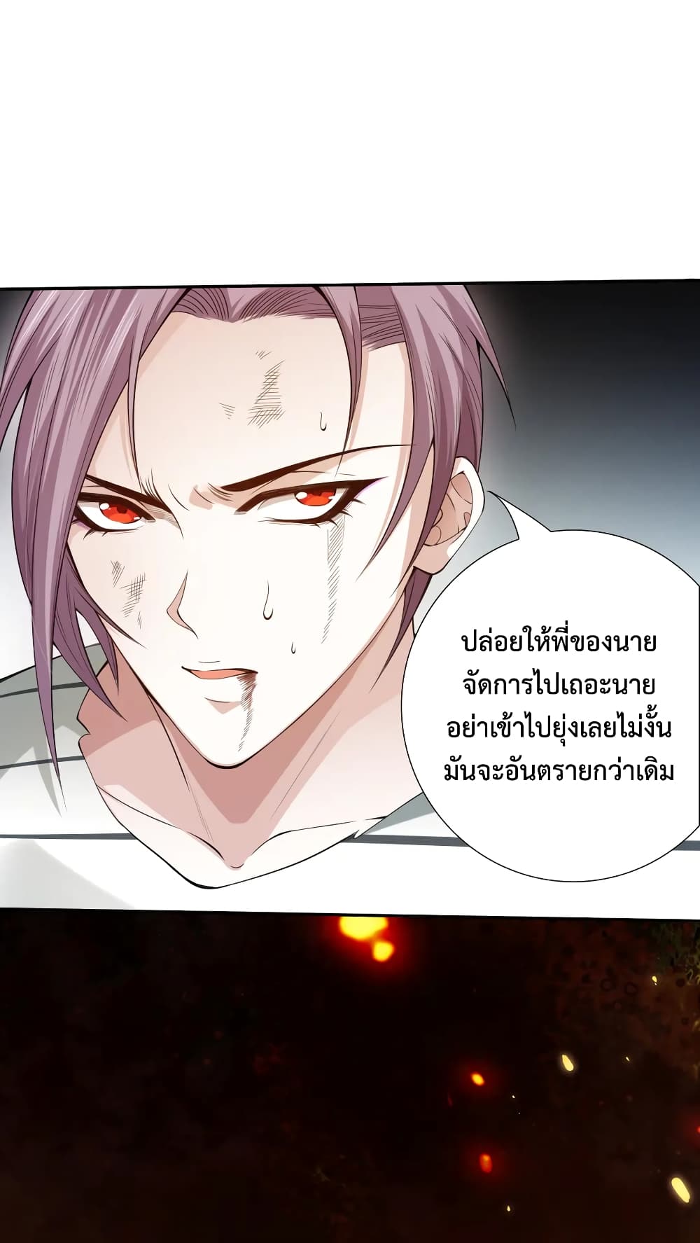 ULTIMATE SOLDIER 96-96