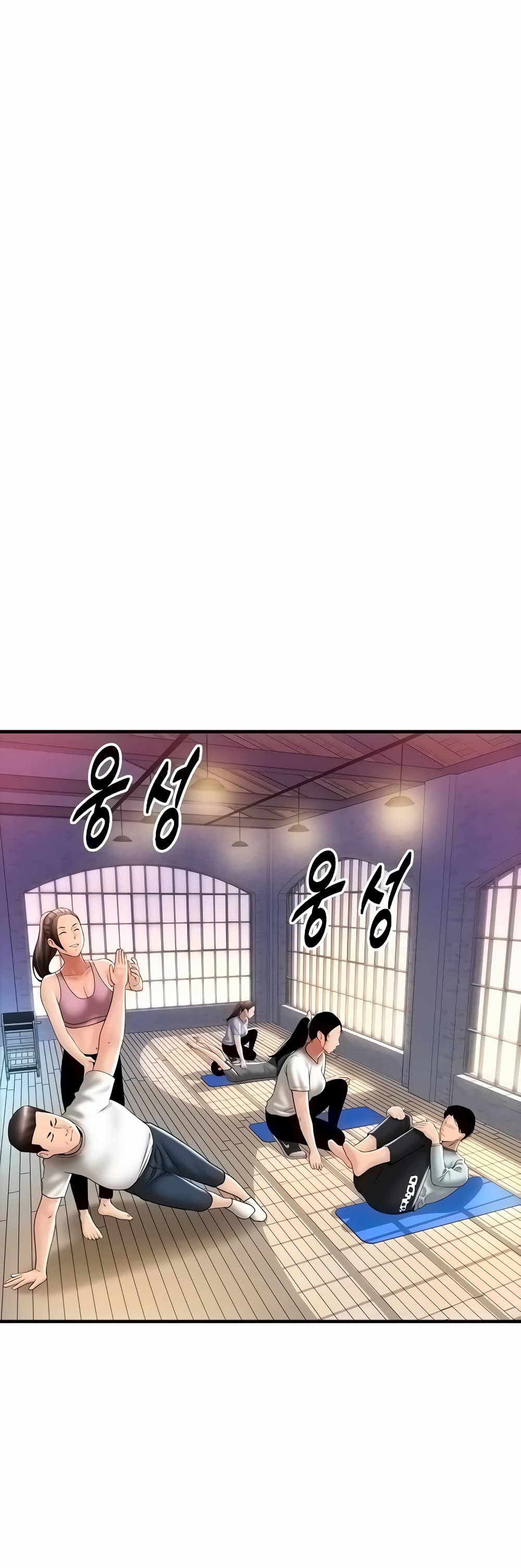 Pay with Sperm Pay 37-37