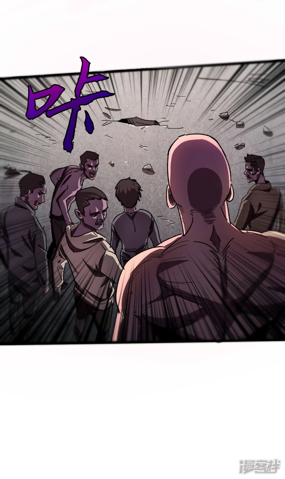 The Last Hero 12-12