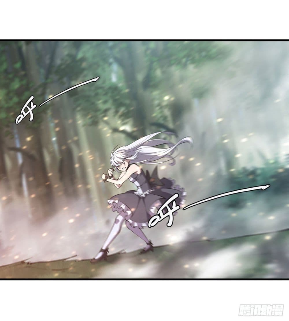 The Strongest Knight Become To Lolicon Vampire ผมคืออัศวินผู้แข็งแกร่งที่ถูกสาปให้กลายเป็นแวมไพร์โลลิ 227-227