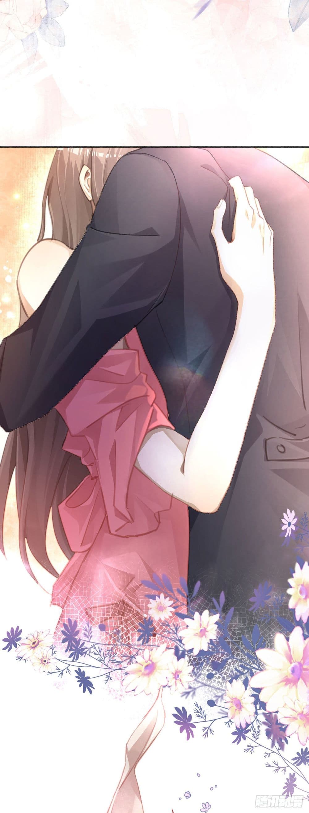 Cherish you there ฉันจะอยู่เคียงข้างนาย 3-3