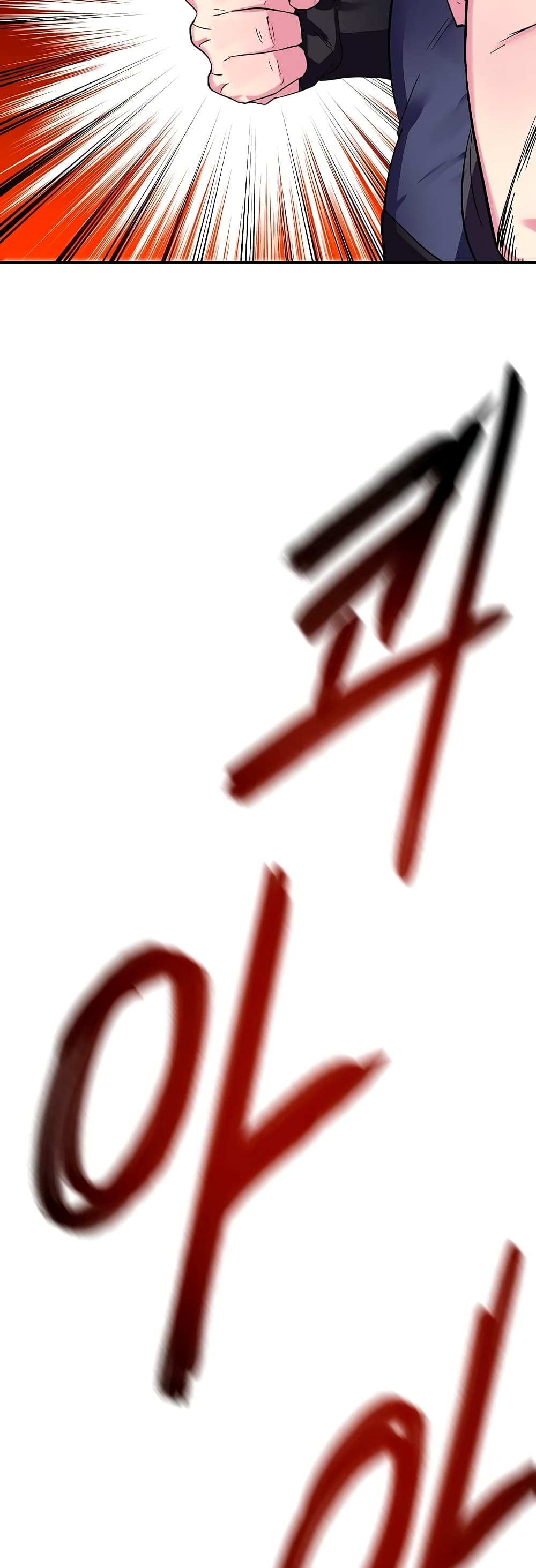 Volcanic Age 155-155