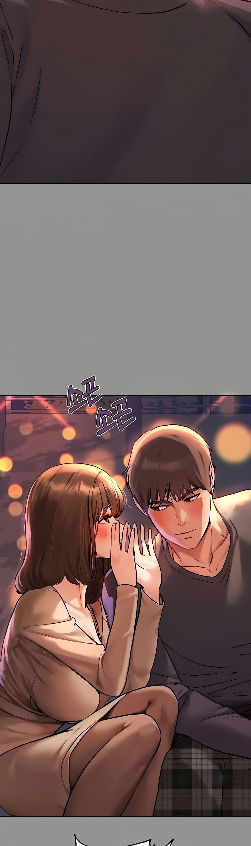 My Landlady Noona 42-42
