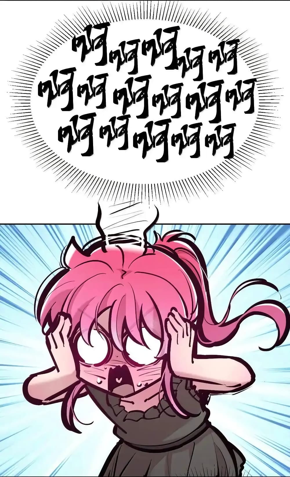 Demon X Angel, Can’t Get Along! 114-114