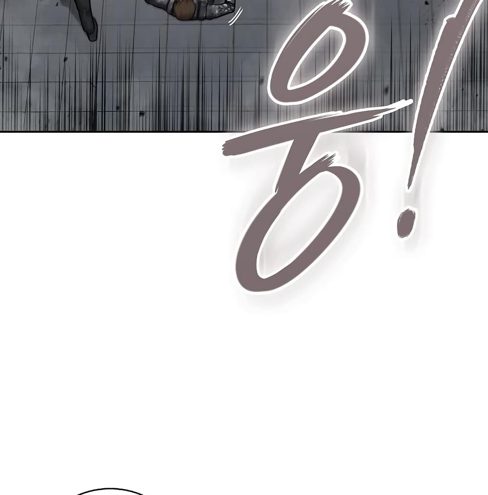 The Dark Mage’s Return to Enlistment 10-10