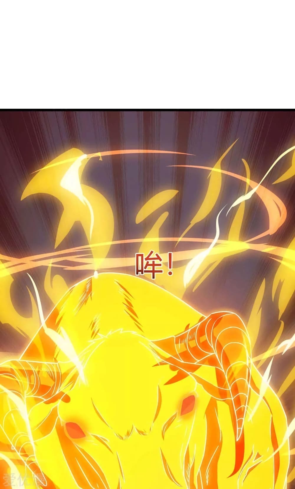 Strongest Leveling 141-141