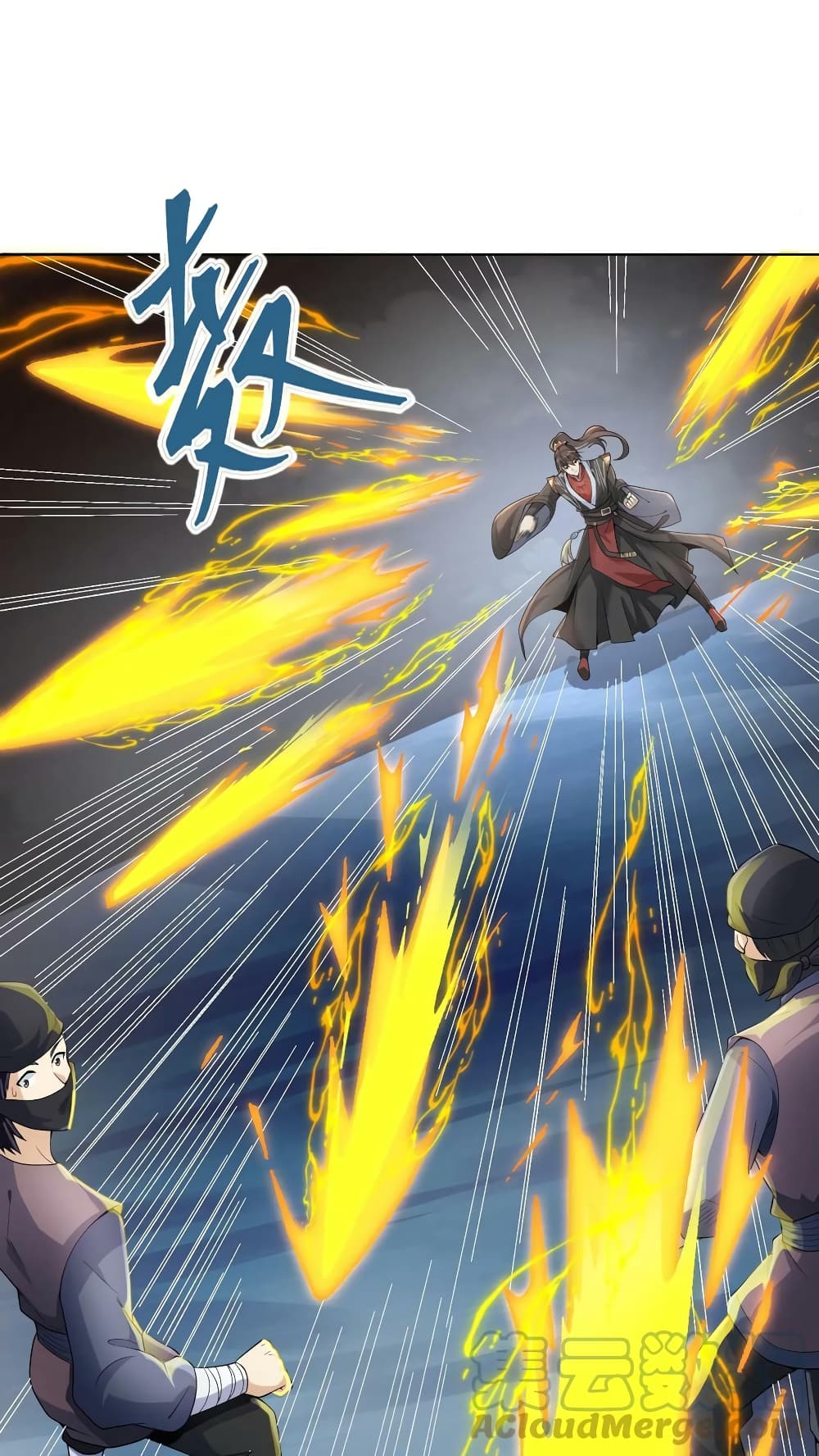 I Was Summoned to Help The Empress 13-13