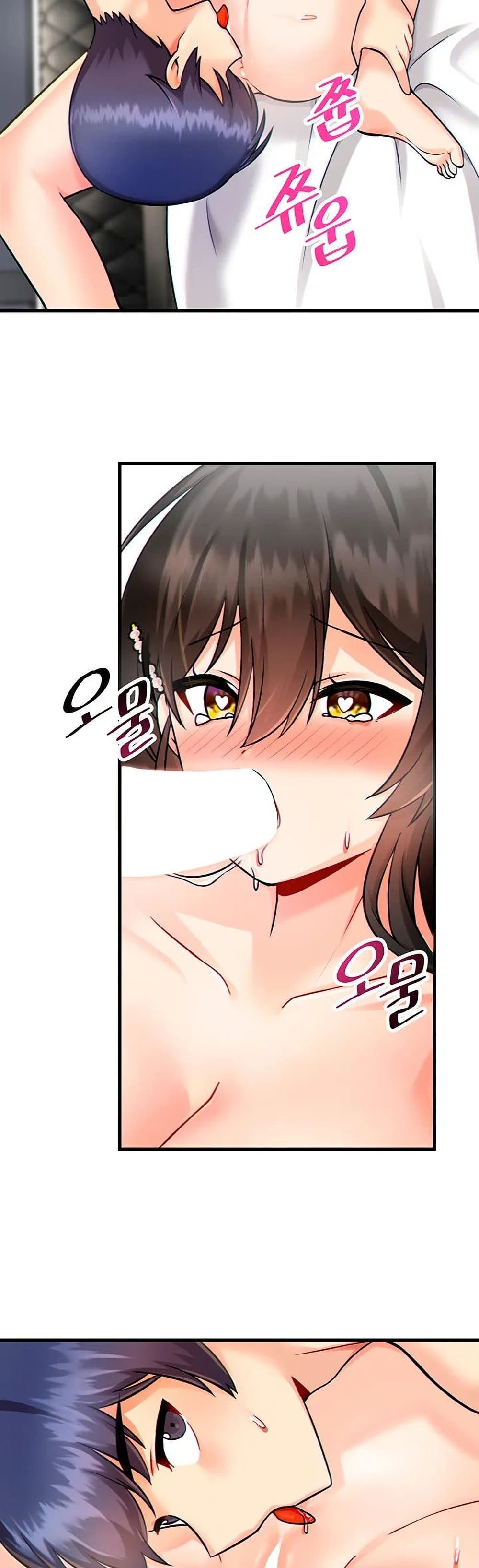 Trapped in the Academy’s Eroge 10-10