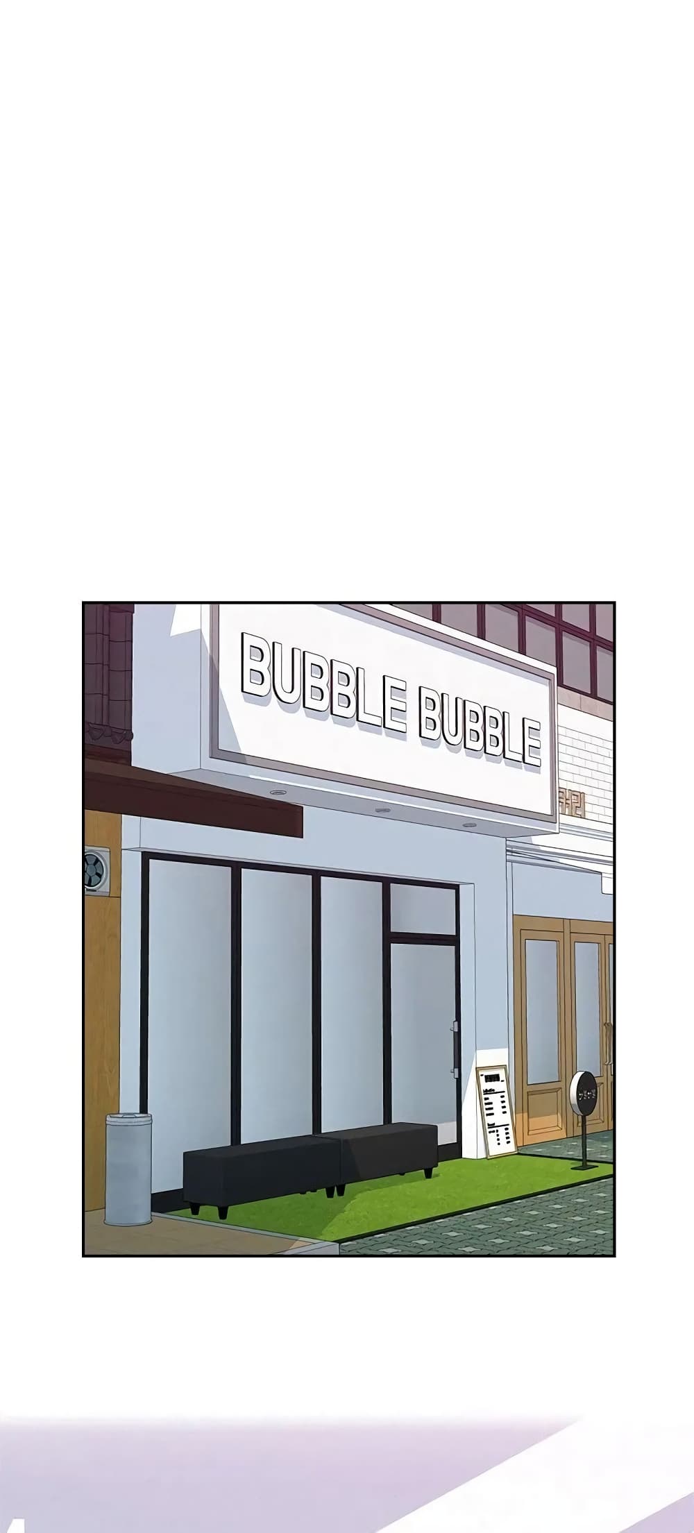 Sex Office 4-4