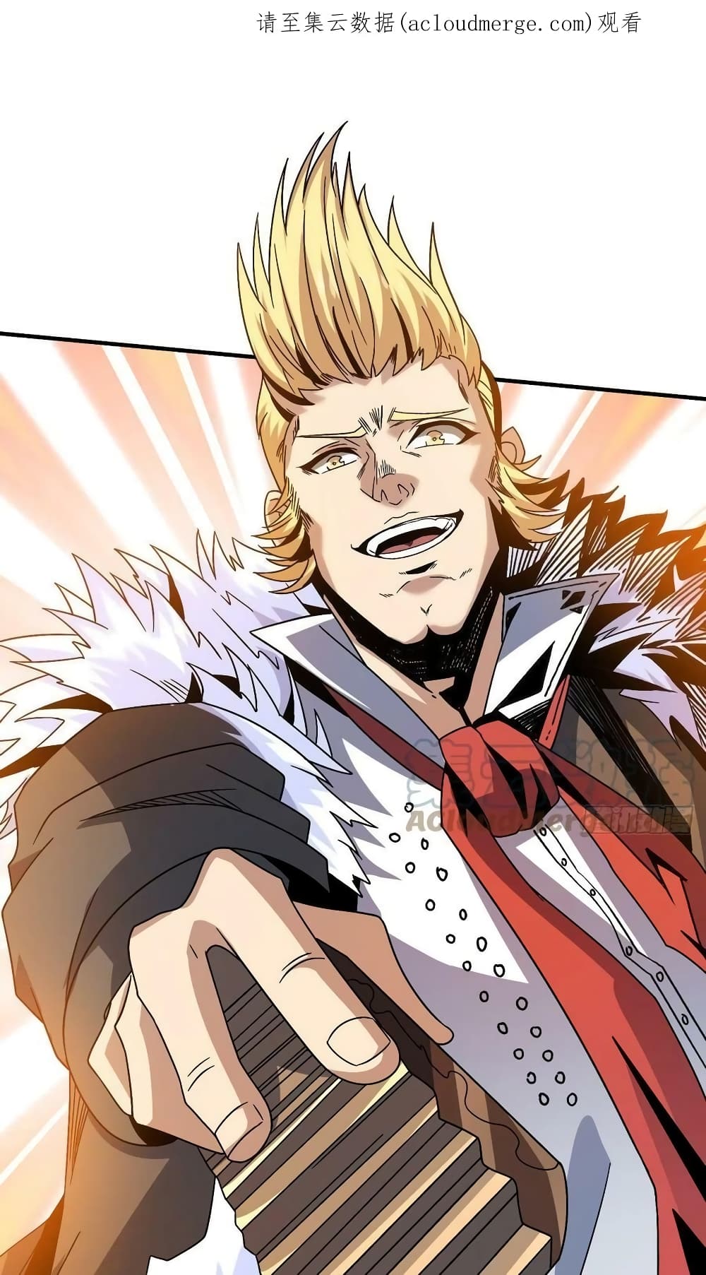 King Account at the Start 215-215