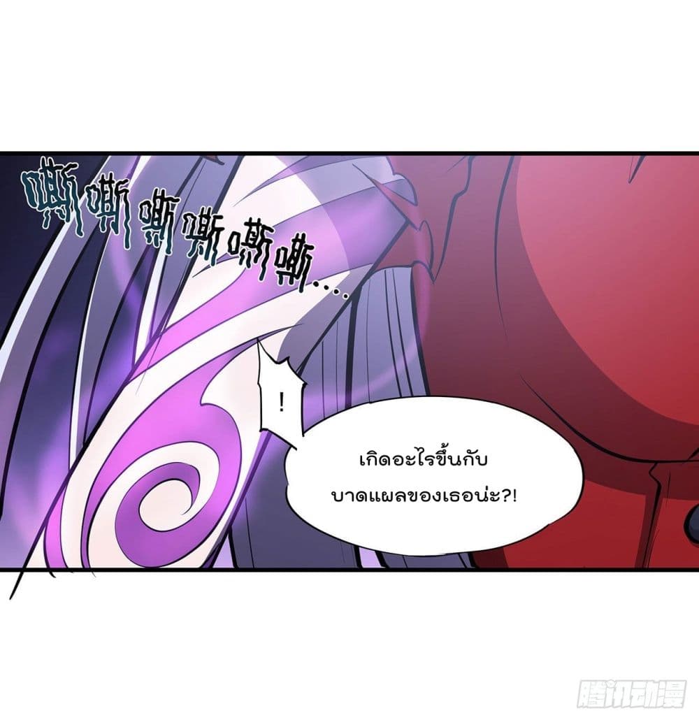 The Strongest Knight Become To Lolicon Vampire ผมคืออัศวินผู้แข็งแกร่งที่ถูกสาปให้กลายเป็นแวมไพร์โลลิ 106-106