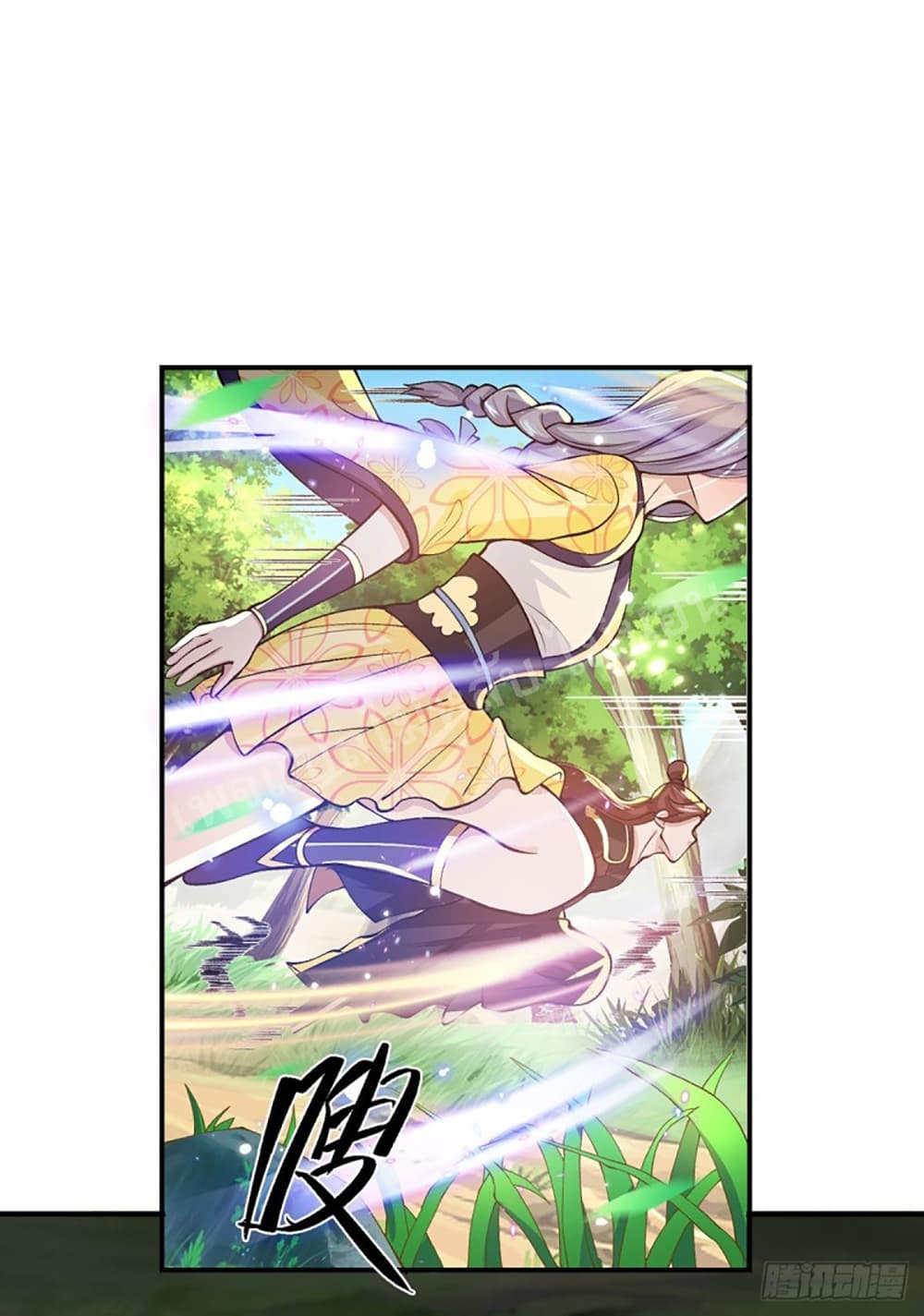 Royal God of War, Rising Dragon ราชันย์เทพยุทธ์มังกรผงาดฟ้า 17-17