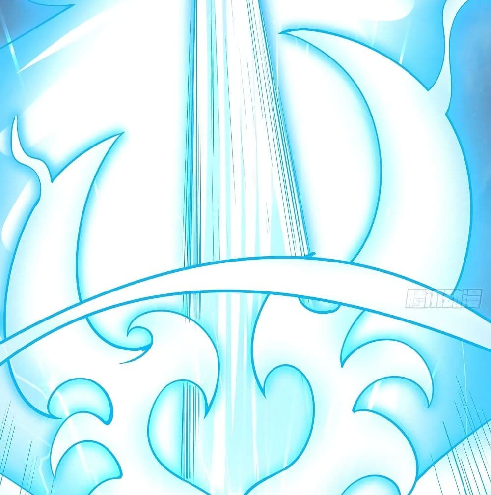Undead King Beyond 139-139