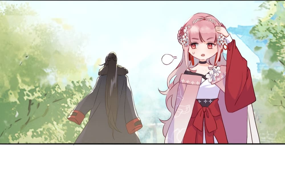 You Are My Princess 2-2