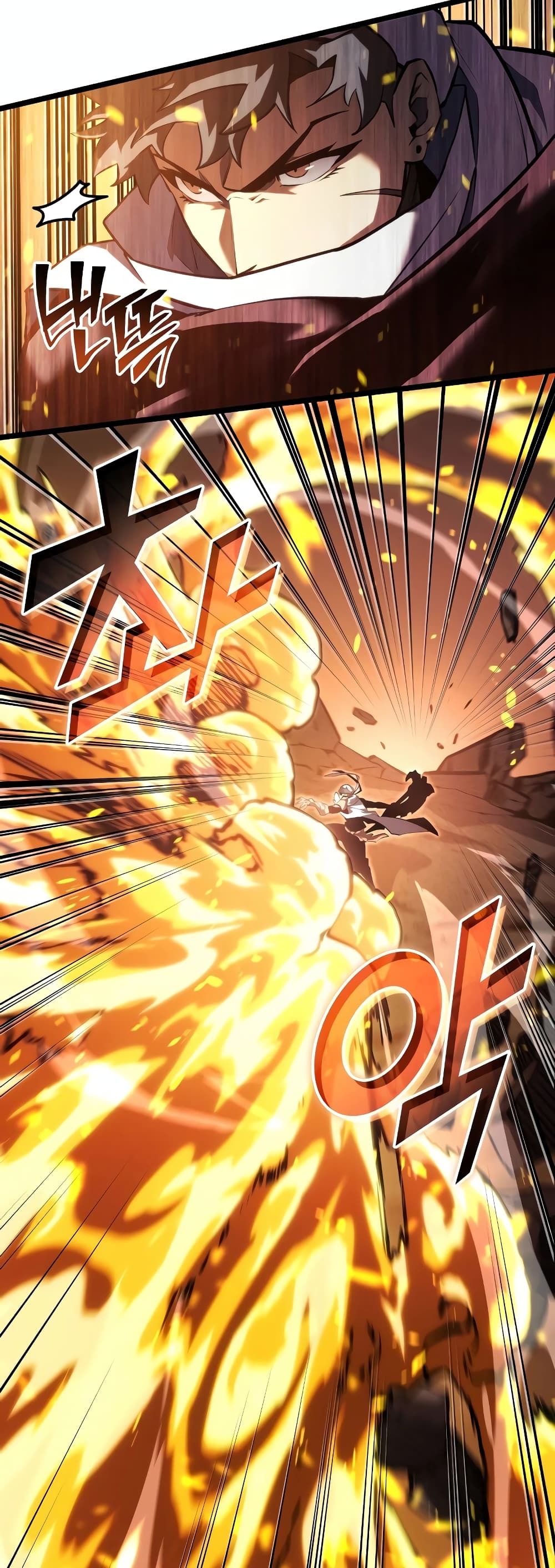 Return of the SSS-Class Ranker 114-114