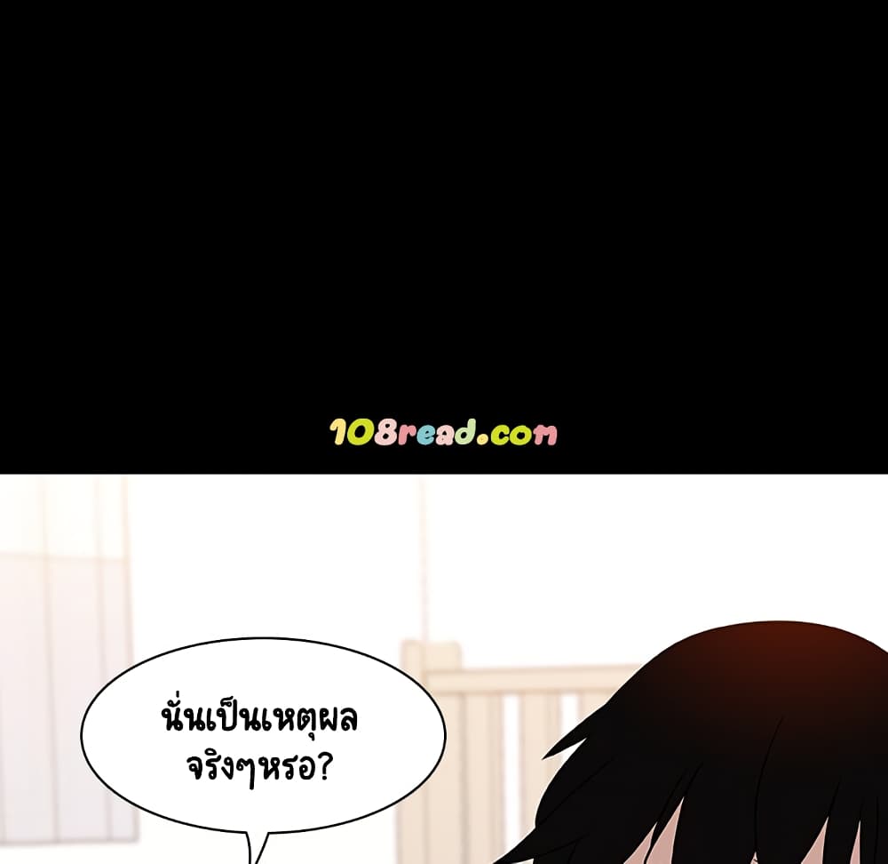 Fallen Flower 9-9