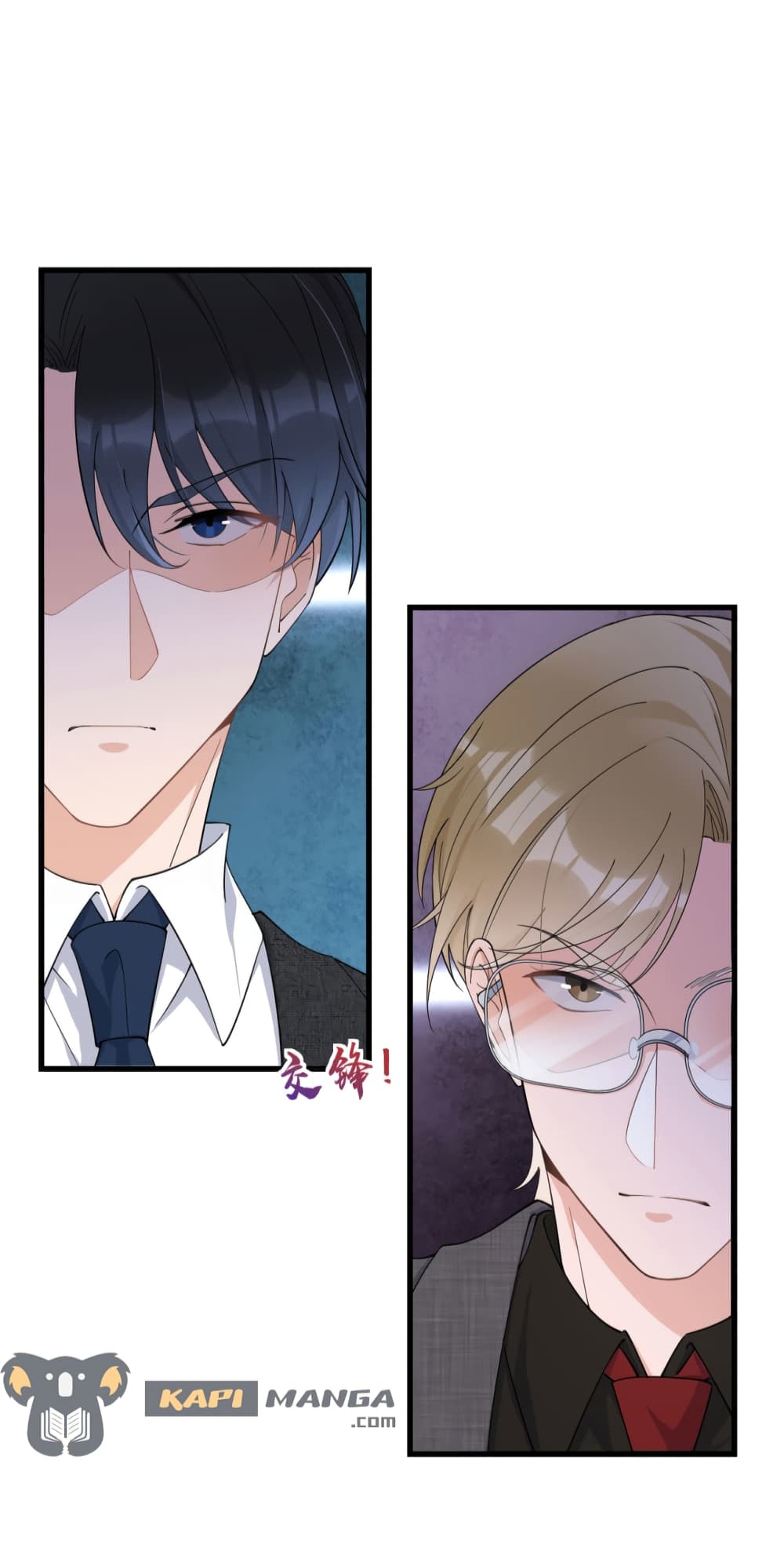 Remember Me? จำฉันได้หรือเปล่า? 142-142