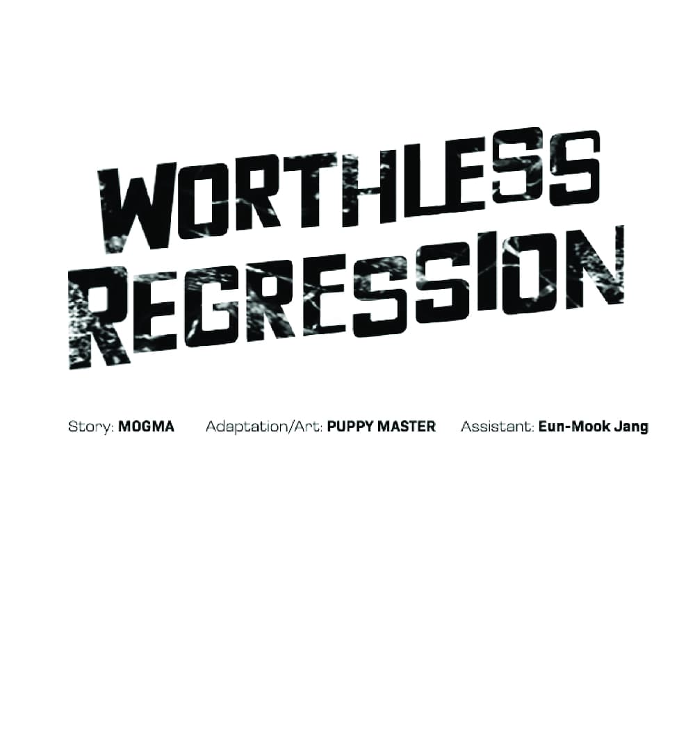 Worthless Regression 20-20