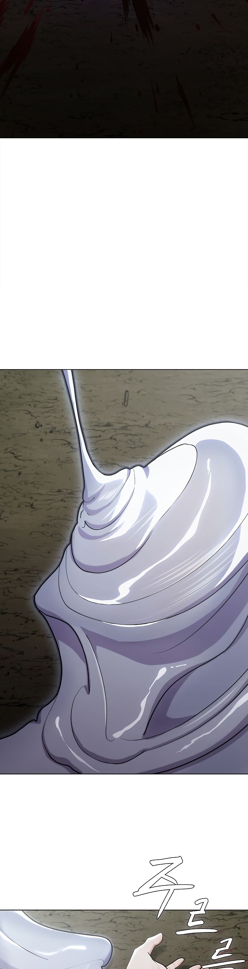 Plainwalker of the Stigma 1-1