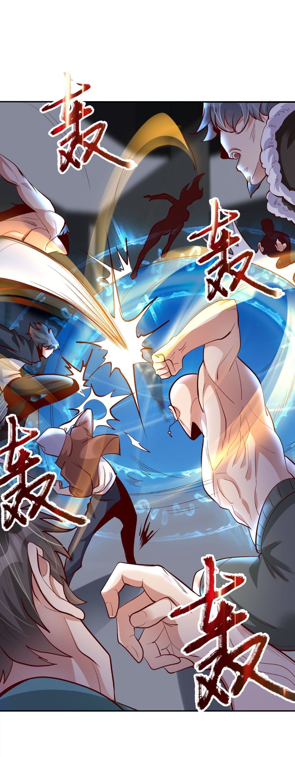Rebirth Immortal Emperor in the City 22-22
