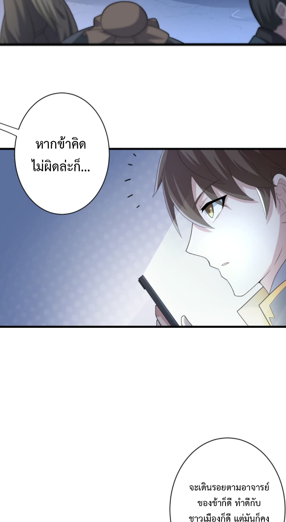 Become Immortal with Gacha 10-10