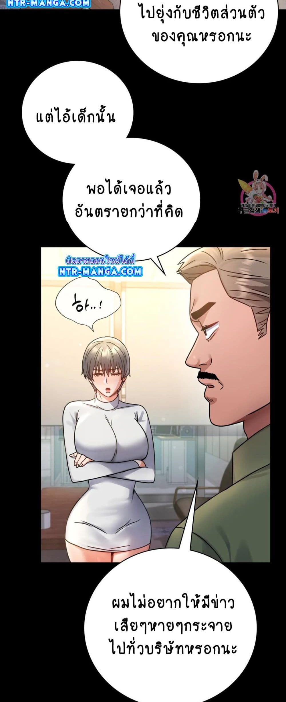 iLLiciTLove 64-64