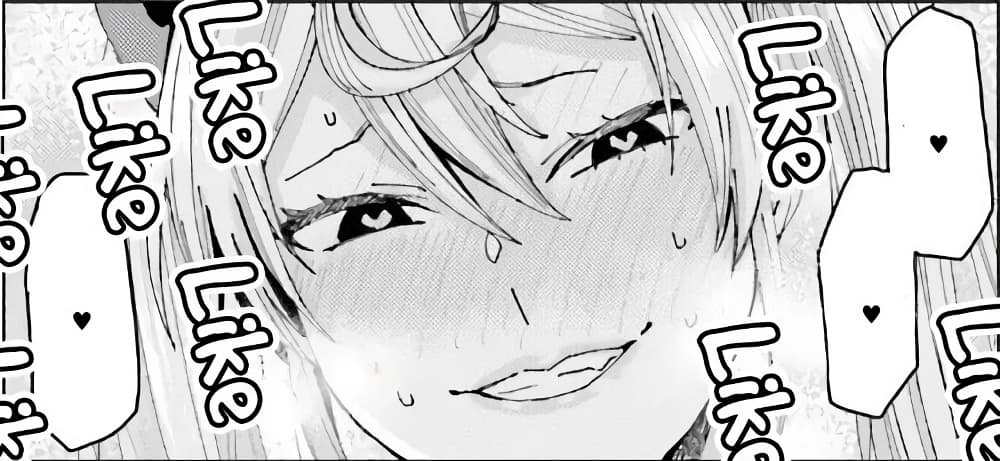 Himegasaki Sakurako wa Kyoumo Fubin Kawaii! 4-4