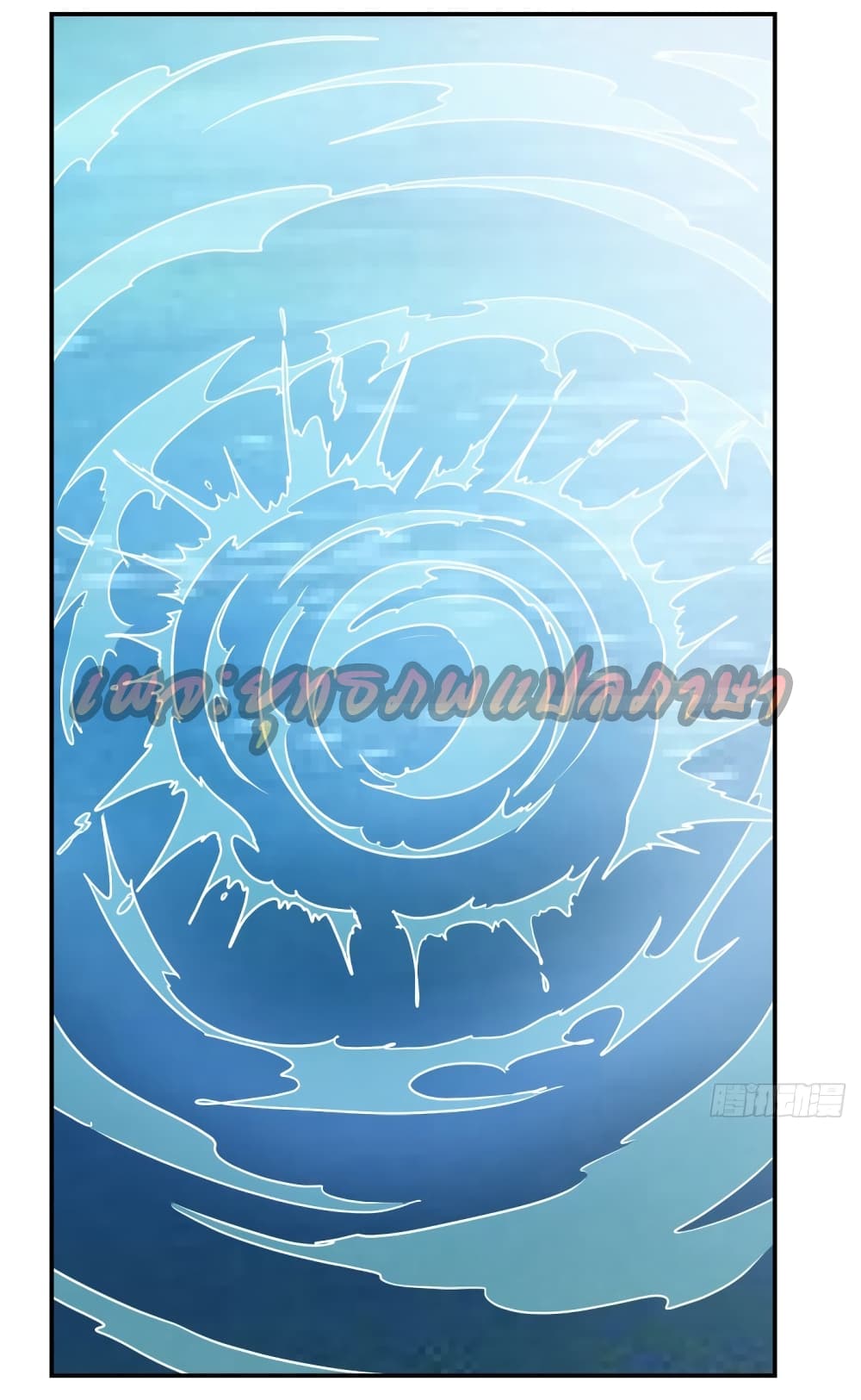 Hong Tianshen Zun 111-111