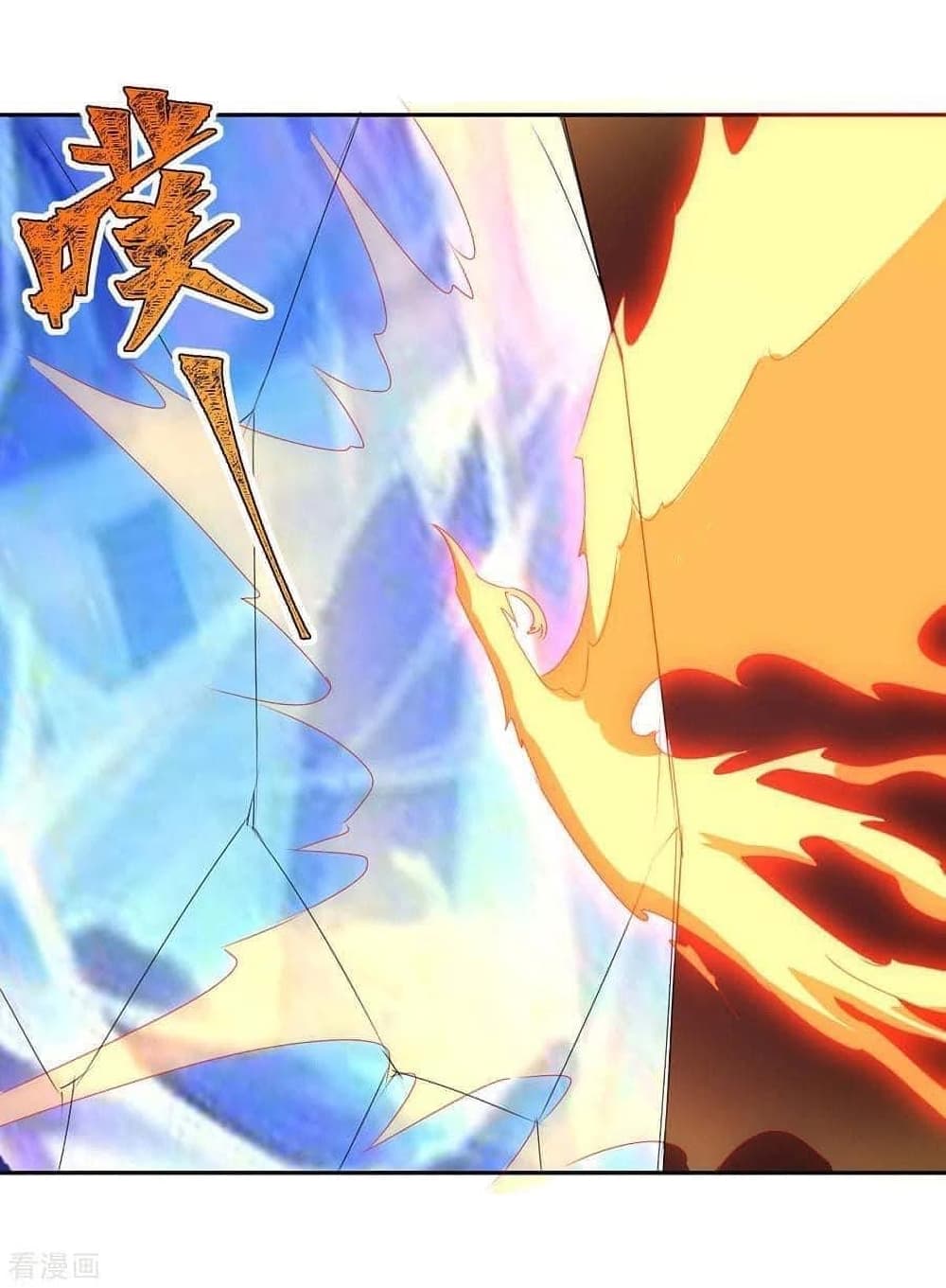 Strongest Leveling 283-283