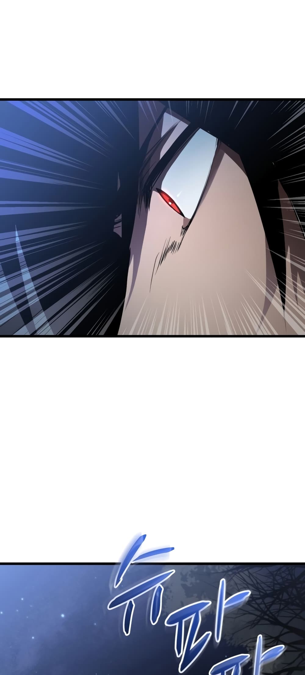 Dororo Re:Verse 1-1