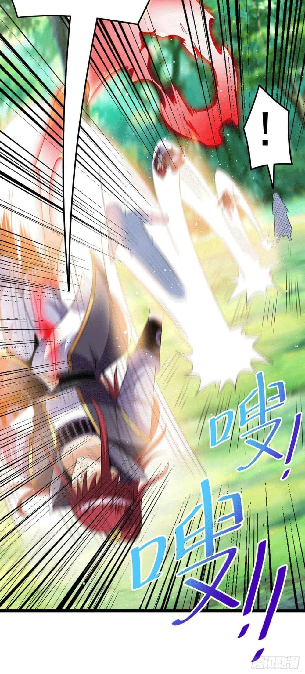Immortal King of City ราชาอมตะแห่งนคร 201-201