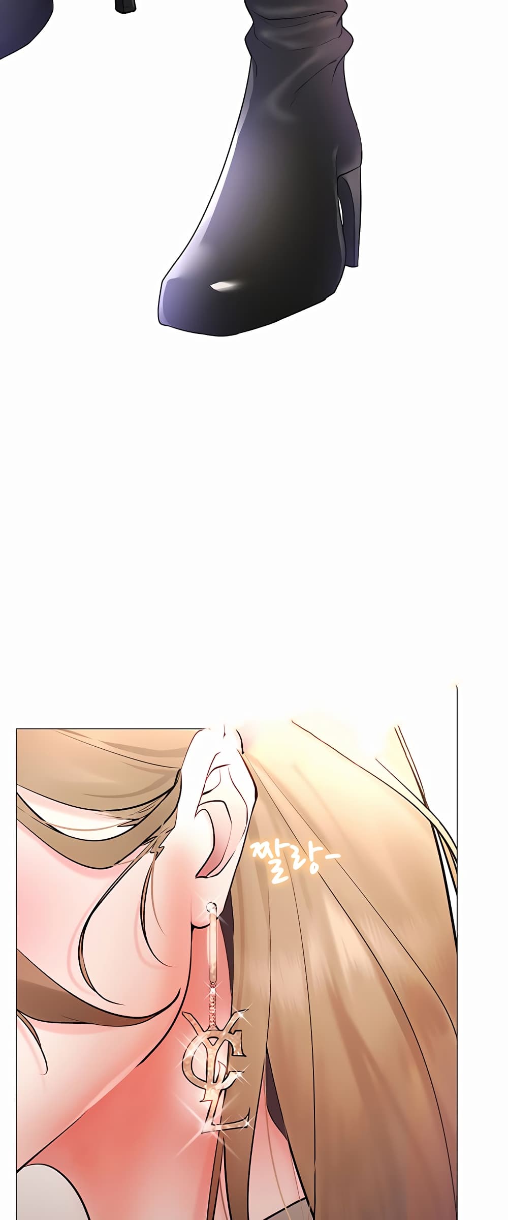 Using Eroge Abilities In Real Life 5-5