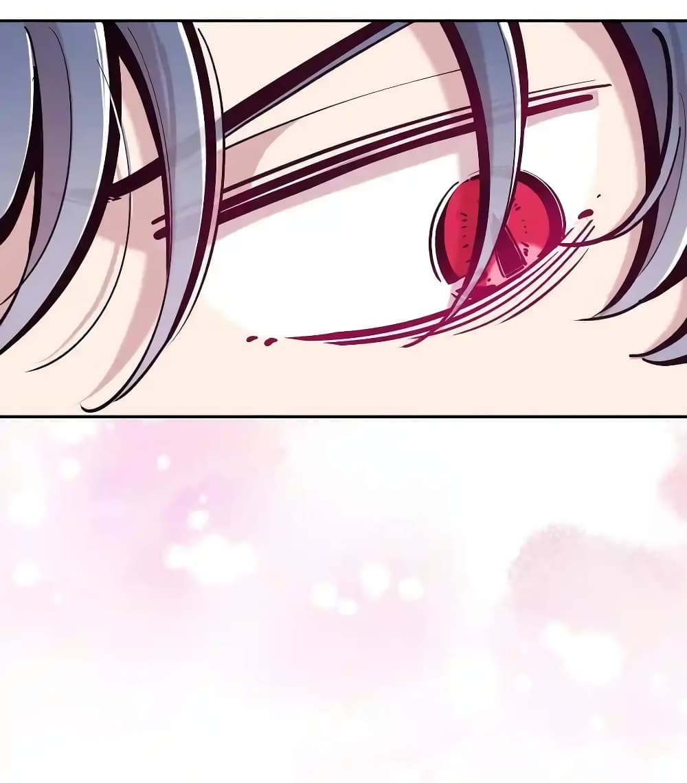 Demon X Angel, Can’t Get Along! 102-102