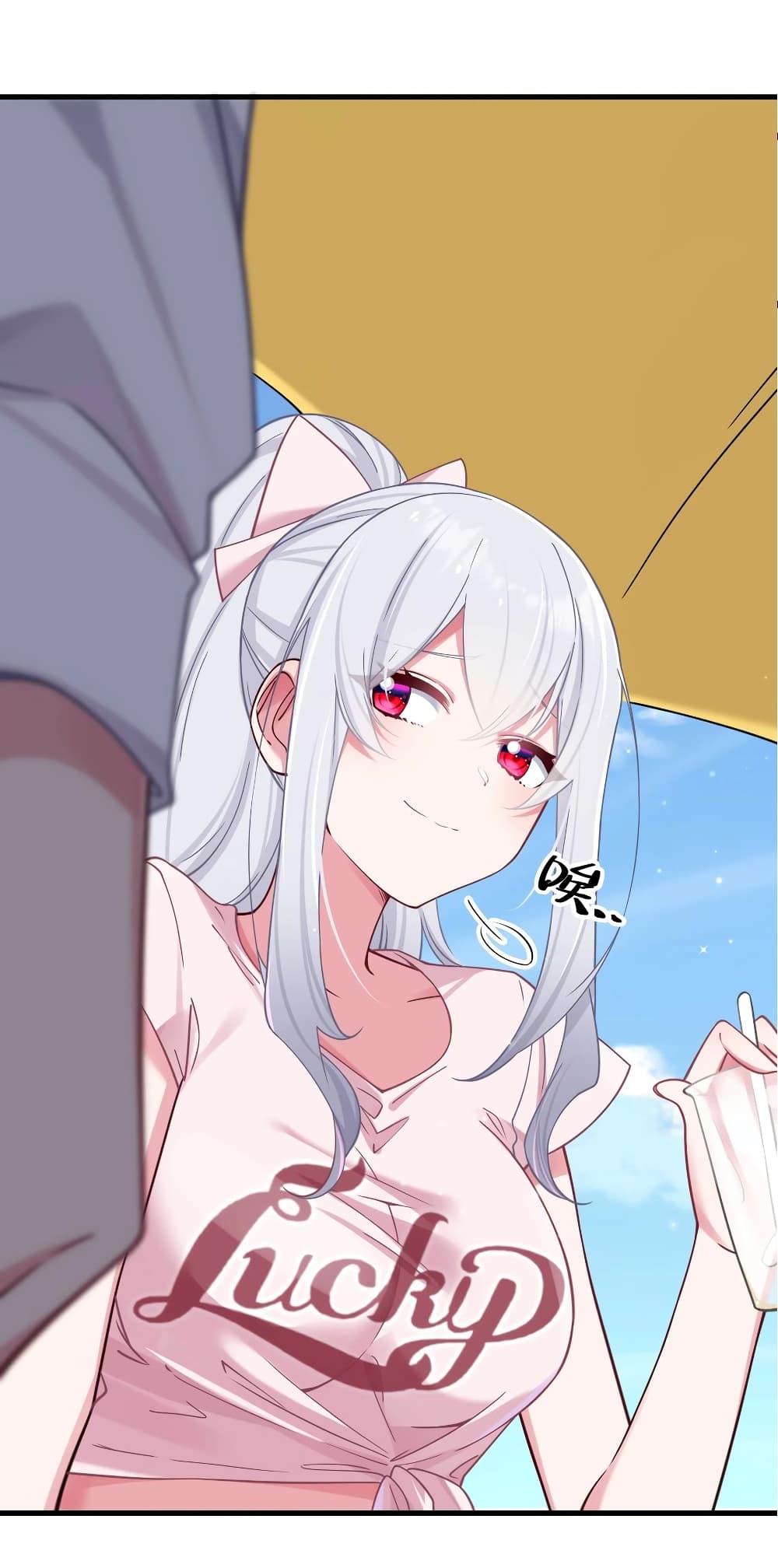 Fake Girlfriend? My Fault? แฟนปลอมแล้วไงความผิดฉันเหรอยะ!!! 25-25