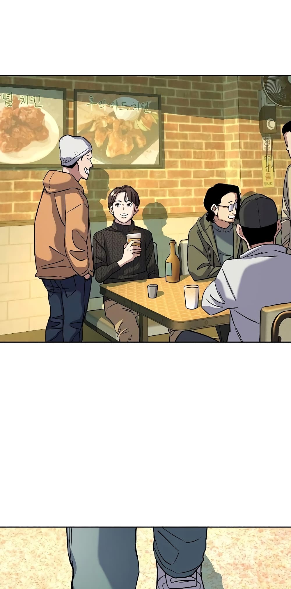 The Chaebeol’s Youngest Son 44-44