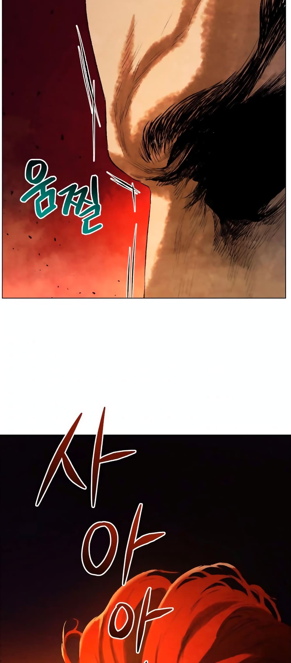 Three Kingdoms: Lu Bu's Legacy 57-57