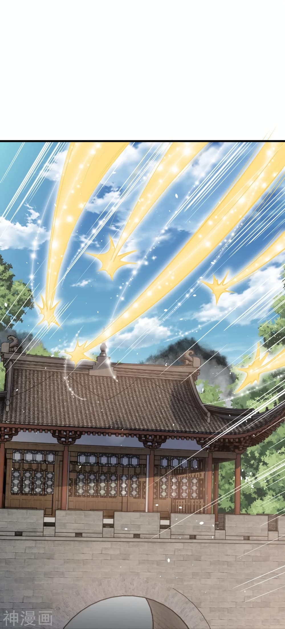 Against the Gods อสูรพลิกฟ้า 477-477