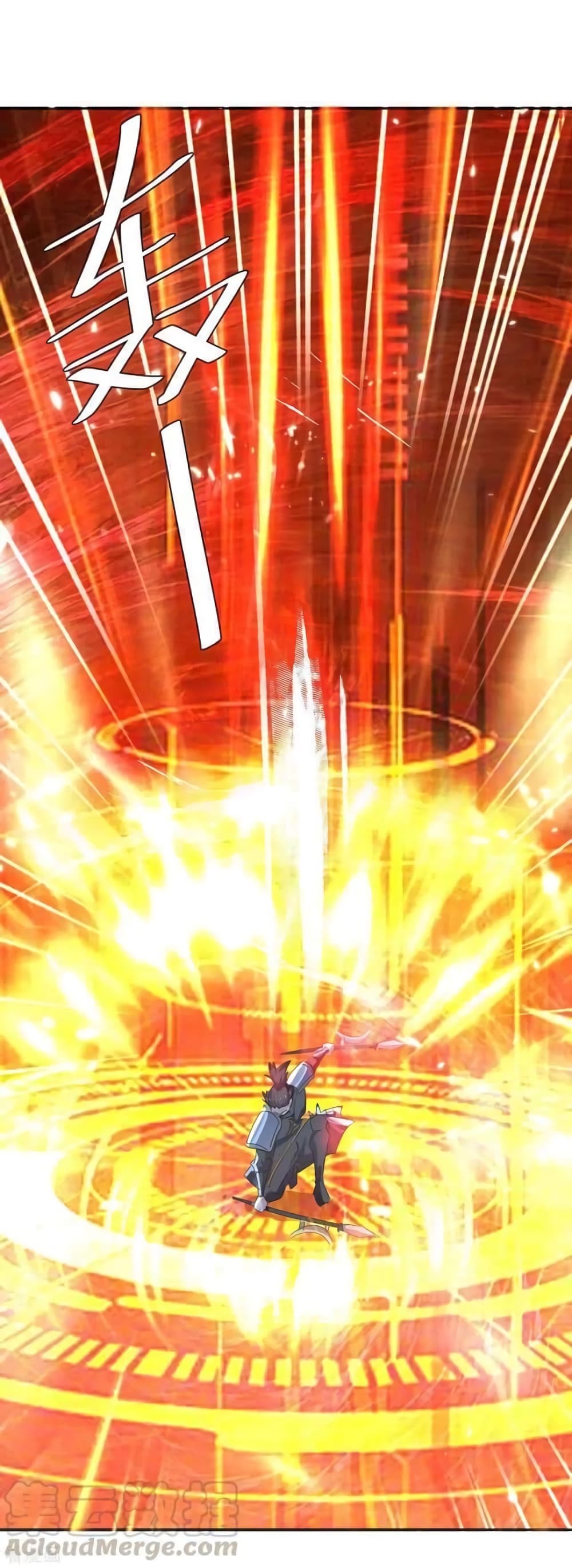 Strongest Leveling 235-235
