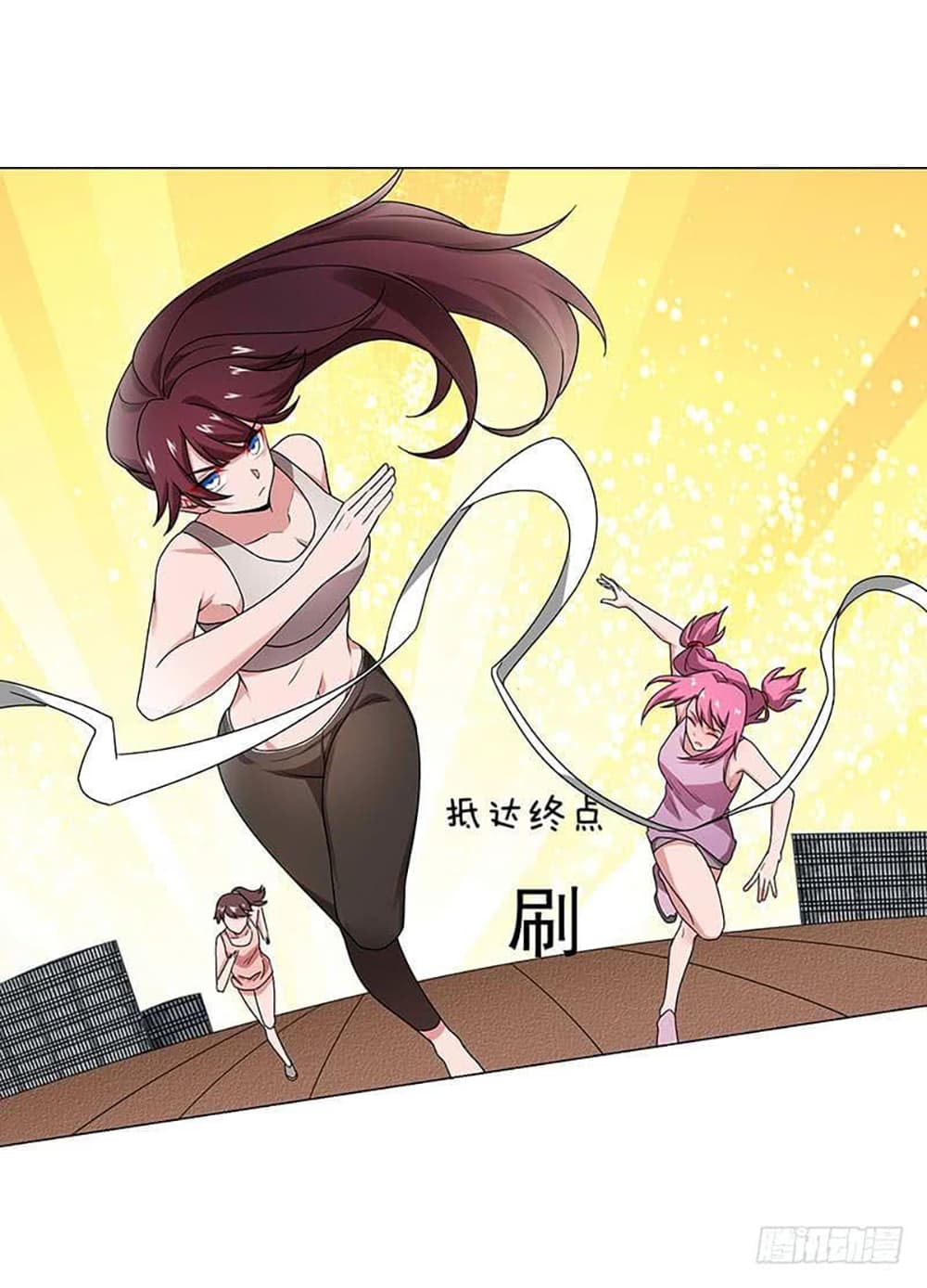 Carrying The Goddess Along 25-25