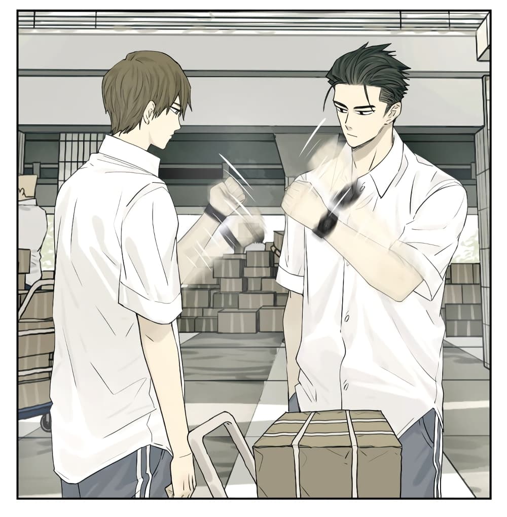 Nan Hao & Shang Feng หนานเห่า กับ จันเป็ง 108-108