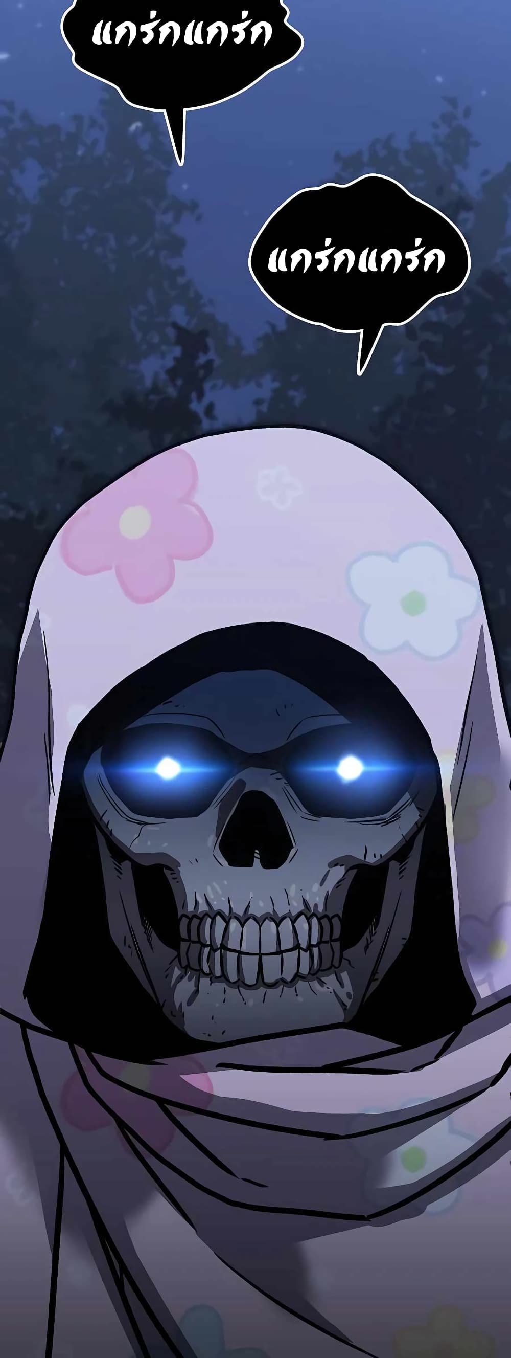 Skeleton Warrior 4-4