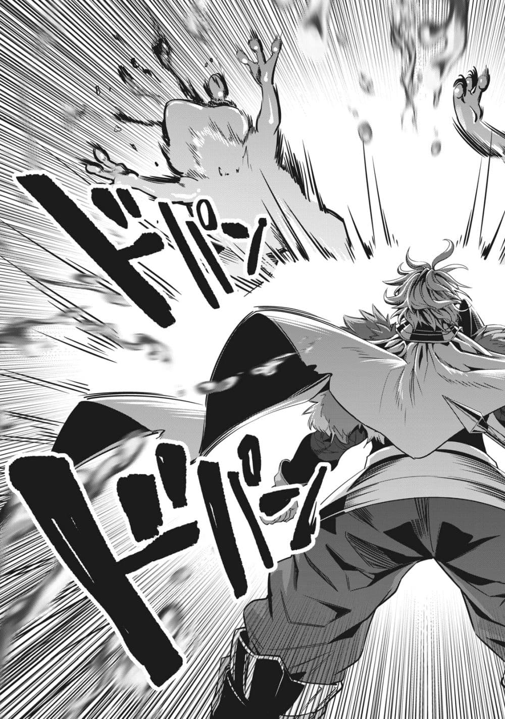 Tsuihou Sareta Tenshou Juu Kishi wa game Chishiki de Musou Suru 1-1