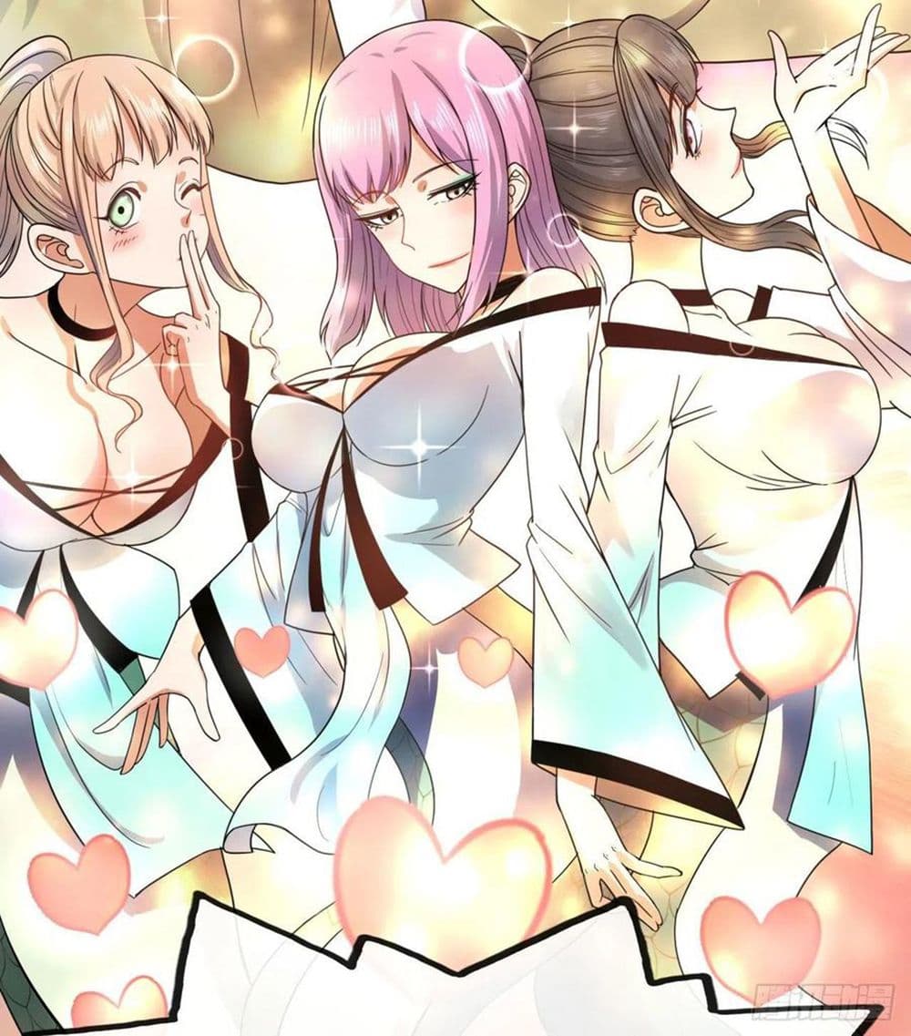 The Cultivators Immortal Is My Sister อยู่ดีๆผมก็มีพี่สาวสุดเทพ 133-133