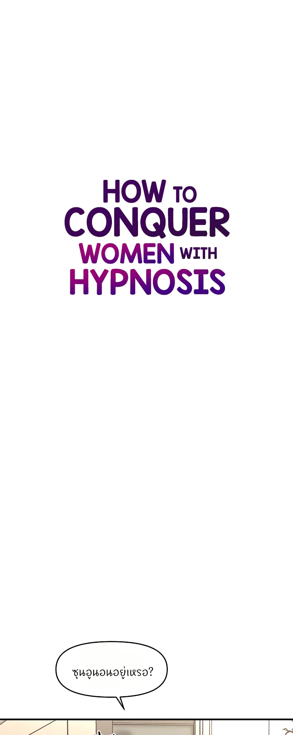How to Conquer Women with Hypnosis 27-27