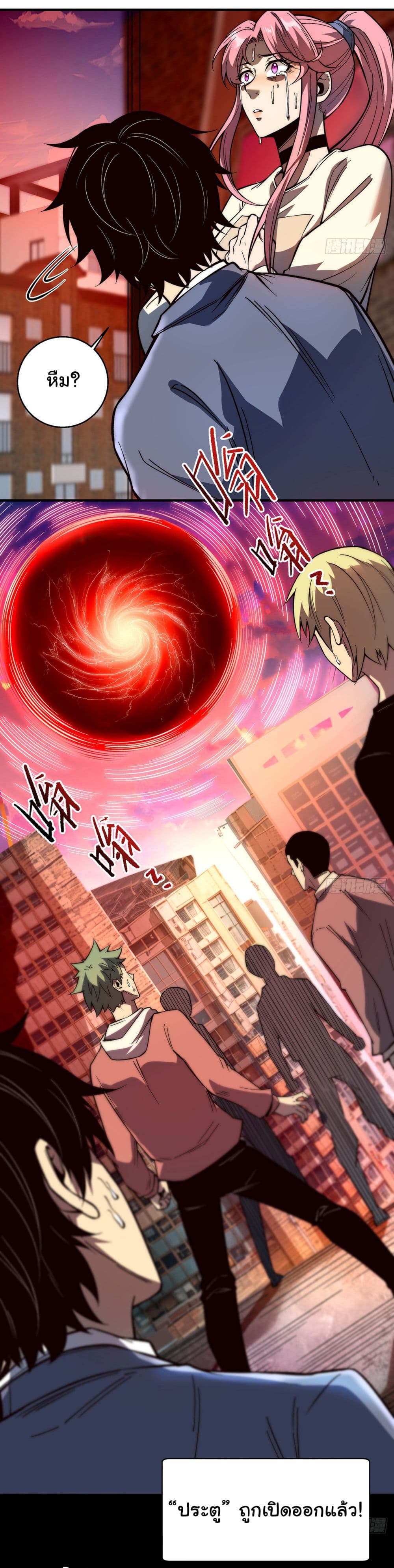 Infinite Deduction 3-3