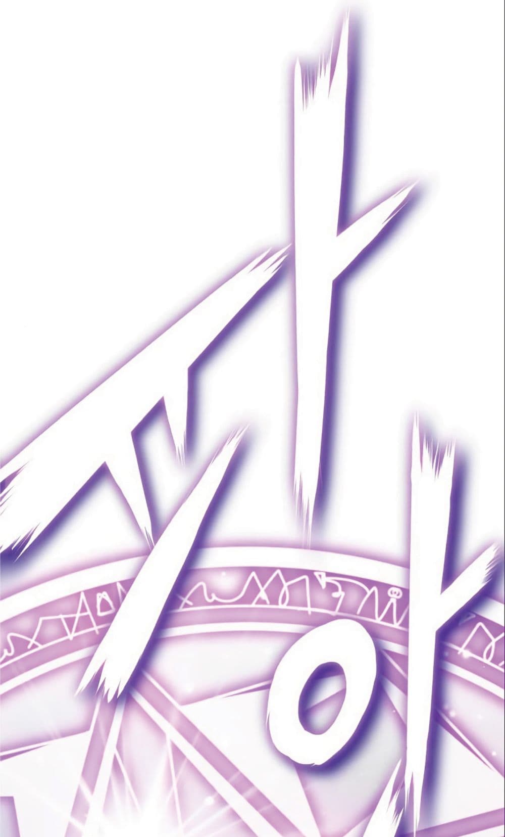 The Dark Magician Transmigrates After 66666 Years 4-4