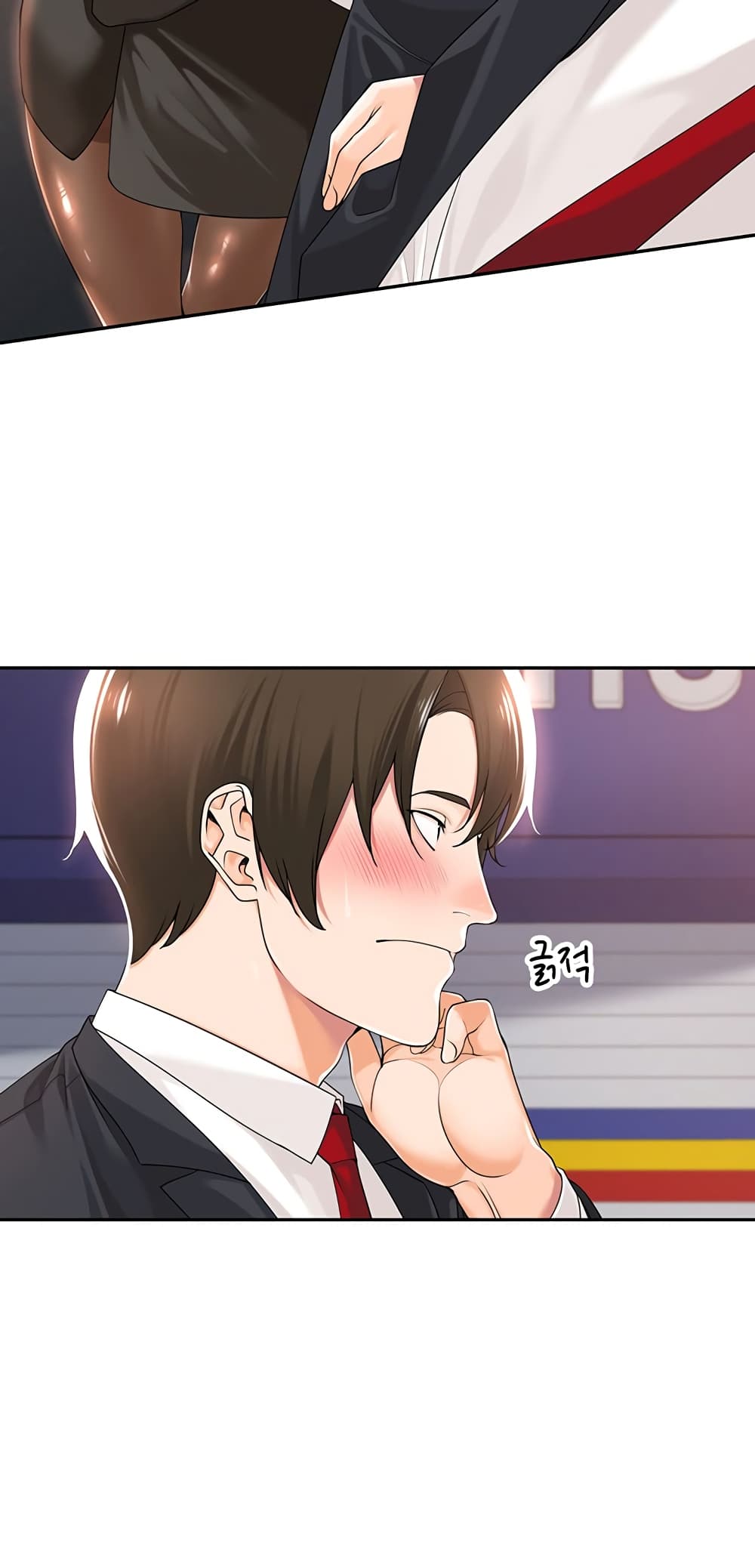 Manager, Please Scold Me 13-13